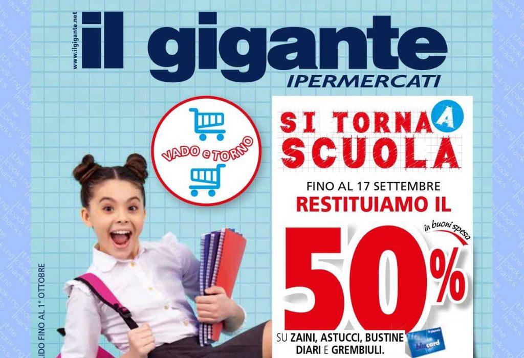 Volantino Il Gigante Scuola fino al 1 ottobre 2023